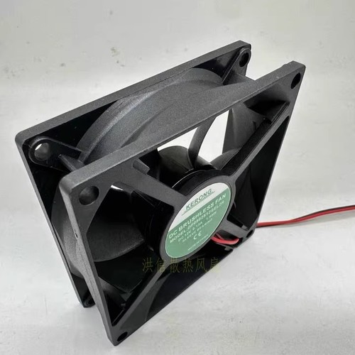Kerong df0802512sel2r dc12v - df0802512sel2r,