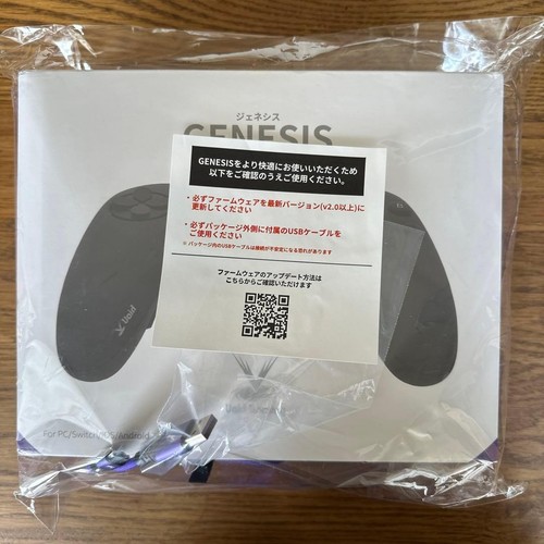 Void gaming genesis switch - void,